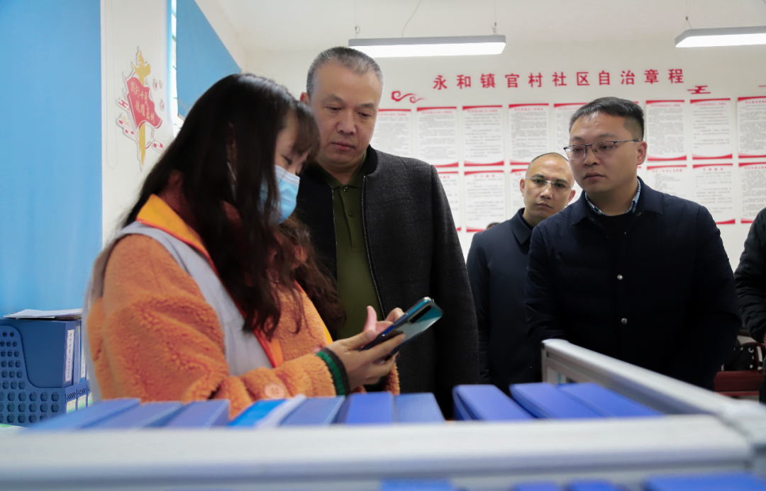 微信图片_20230213175738.png