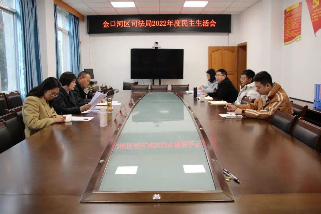 微信图片_20230227170437.jpg